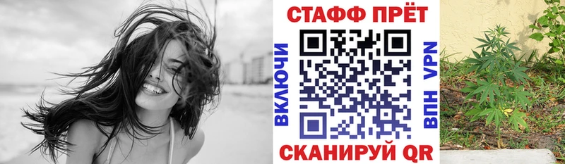 Наркота Любим МАРИХУАНА A PVP ГАШИШ АМФЕТАМИН КОКАИН