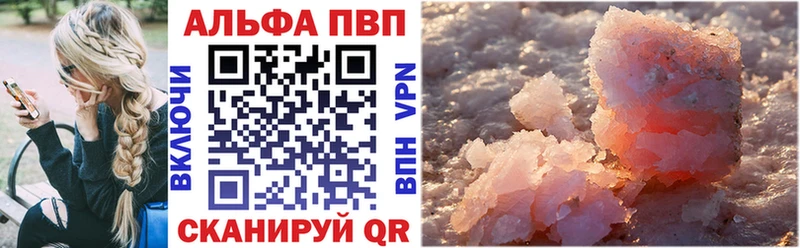 ОМГ ОМГ зеркало  Любим  APVP VHQ 