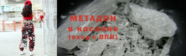трава Алзамай