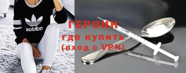мескалин Алексин