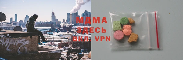 PSILOCYBIN Алексеевка
