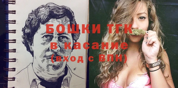 трава Алзамай