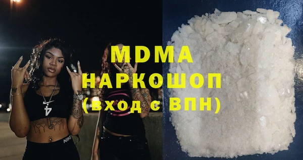 трава Алзамай