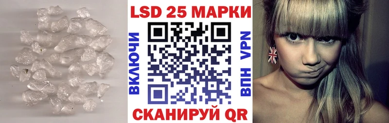ЛСД экстази ecstasy  Любим 