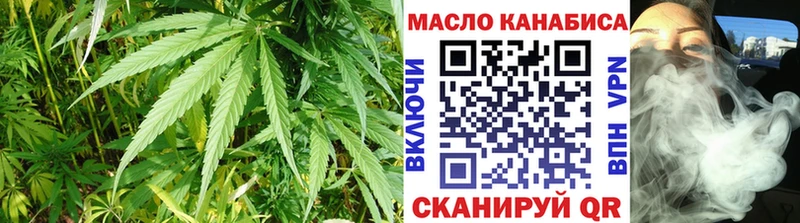 mega ССЫЛКА  Любим  ТГК жижа 