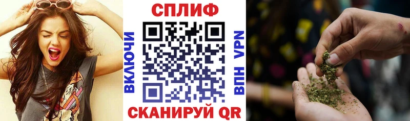 где купить наркоту  Любим  Бошки марихуана семена 