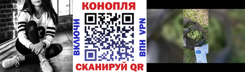 Канабис Amnesia Любим